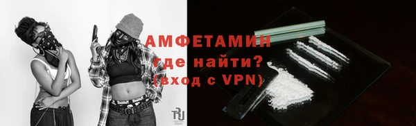 ECSTASY Сосновка