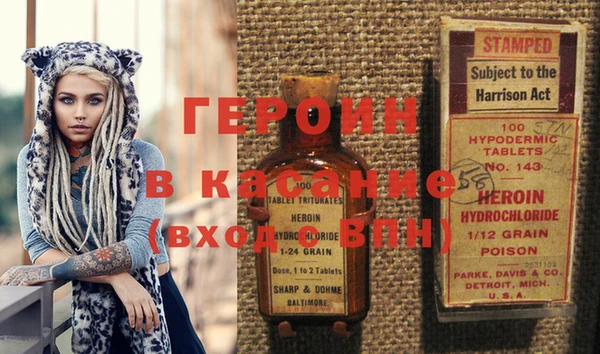 PSILOCYBIN Сосновоборск