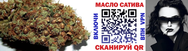 Дистиллят ТГК вейп  Купить  Подольск